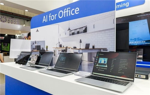 億道數碼參展臺北computex,前沿科技產品備受矚目