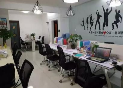 廣西大帆商務(wù)信息咨詢(xún)