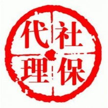 商務(wù)咨詢(xún)服務(wù)