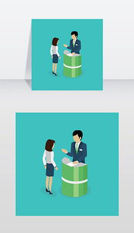 eps3d 商務(wù) eps格式3d 商務(wù)素材圖片 eps3d 商務(wù)設(shè)計模板 