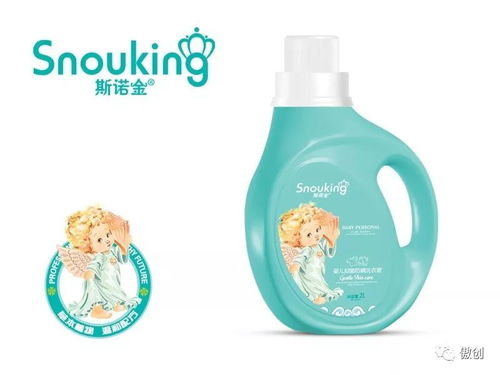 斯諾金 專業(yè)嬰童功效洗護廠家邀您參加河北群嬰會,帶您玩轉(zhuǎn)洗護