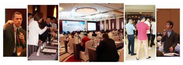 2021第四屆國際固廢與水處理峰會(huì)