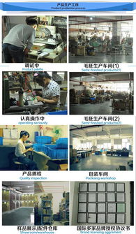 pvc橡膠電話(huà)聯(lián)系牌 卡通滴膠停車(chē)號(hào)碼牌