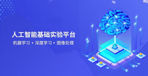 睿圖智能完成Pre-A輪戰略融資，加速物聯網與機器視覺技術融合創新